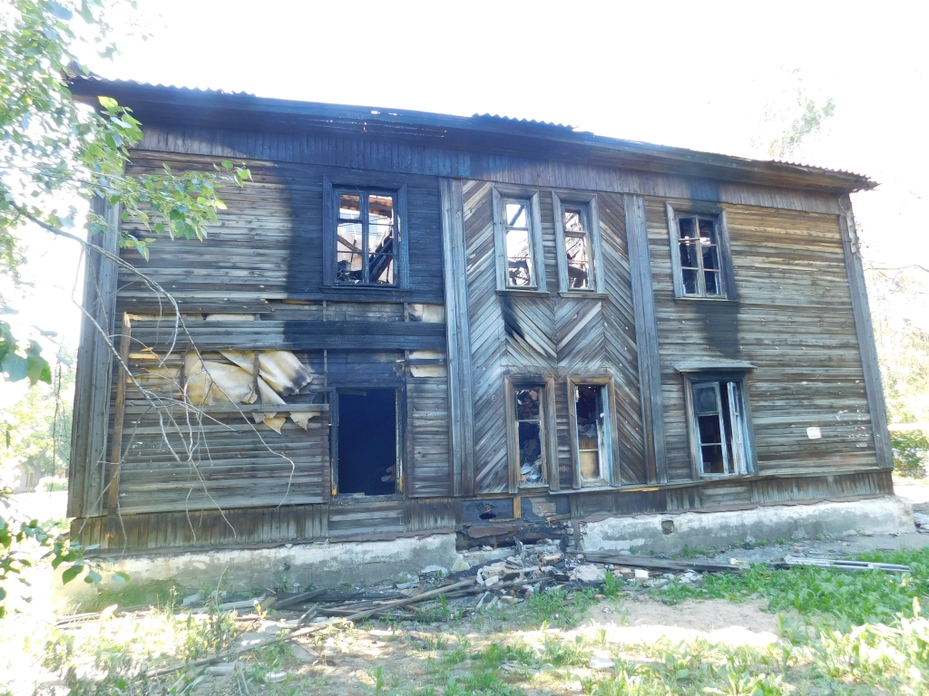 Администрация